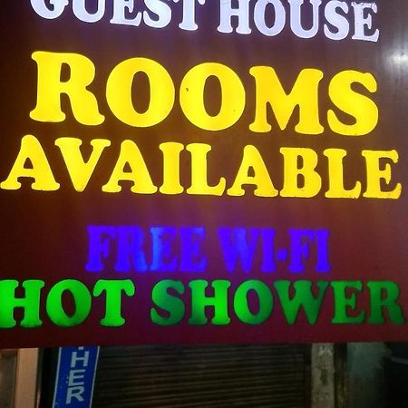 Mahesh Guest House Nova Deli Exterior foto